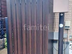 �͹��ڡ����� �ե��󥹡���Ĵ�� F��F ���ƥ����������� 120������ ��ܥ����� �ܱ��� ��Ĵ����ƥ��� ����