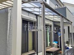 雨除け屋根 LIXILスピーネ1階