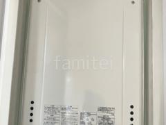 ����� �Ρ���� GT-2470SAW-HBL
