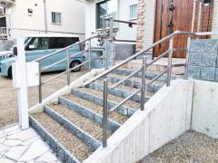 独立 手摺り(手すり) LIXIL グリップライン 安全防護柵付き
