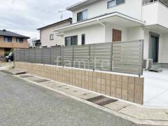 ブロック塀 (化粧ブロック) ユニソン リゲル アルミ形材 フェンス LIXIL AB YS3型 横スリット3 目隠し