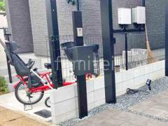 新築ベーシック オープン外構