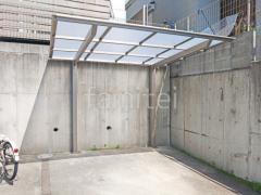 サイクルポート テラス屋根