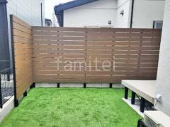 目隠しフェンス塀 グローベン プラドrich