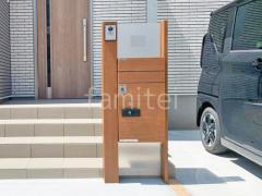 宅配ボックス門柱 (機能門柱 ) YKKAP 木製調 ルシアスポストユニットPB01型
