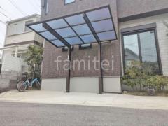 サイクルポート YKKエフルージュFIRST