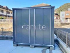 �������� ʪ�� ���ʥ� ����ץ꡼ 2160��905��1903 MJX-219E 