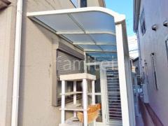 1階テラス屋根 (雨除け) YKKAP ソラリアR アール屋根 スタンダード 壁付