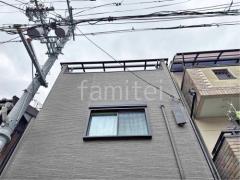 ベランダ屋根 LIXILスピーネ3階