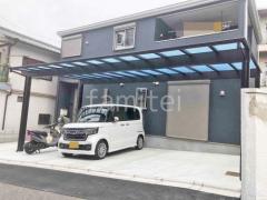 カーポート3台 (横ワイド トリプル) YKKAP エフルージュ FIRST フラット屋根
