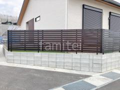 アルミ形材 フェンス YKKAP シンプレオYS3型 横スリット 目隠し ブロック塀 (化粧ブロック) 太陽エコブロックス 普通CB