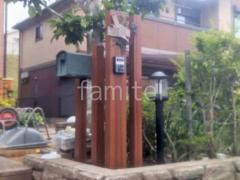 ��������   �ץ��ѡ������쥻�å� 