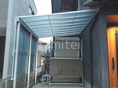 1階テラス屋根 三協アルミ レボリューAF