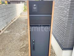 機能門柱 テラス屋根