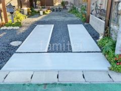 駐車場ガレージ床 土間コンクリート