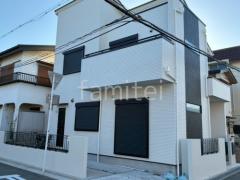 21����ʽ�ޤ���ե���������� ���л� U��š